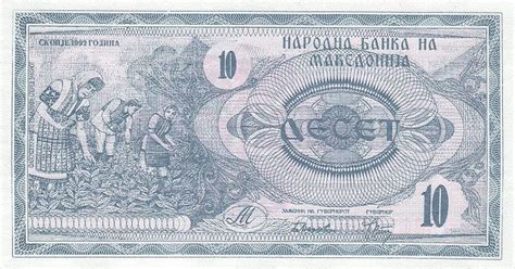 We did not find results for: Macedonian Denar