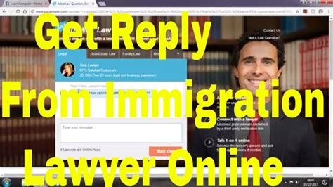 immigration lawyer get reply quick online youtube
