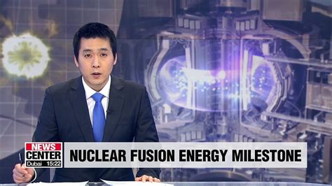 Korean Artificial Sun Breaks World Record Of Retaining High Plasma