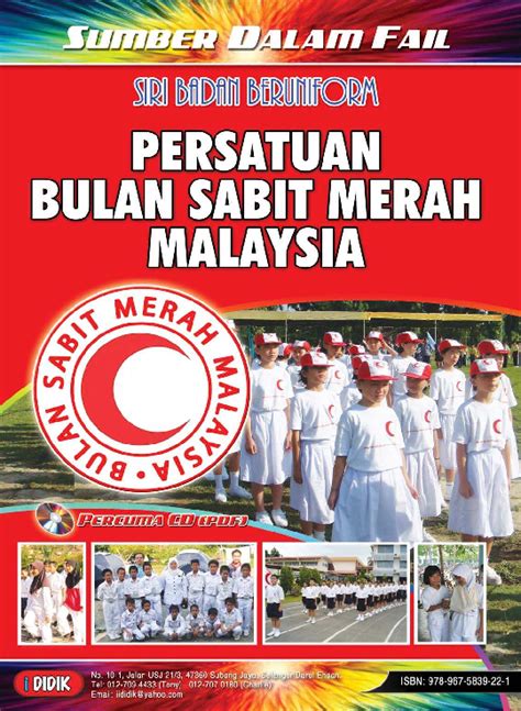Pdf Persatuan Bulan Sabit Merah Sk Lan Kota