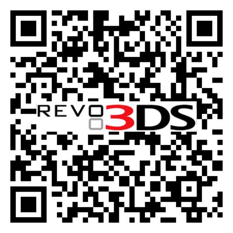 Pop your 3ds sd card into your computer and upload the qr code that you can now share with the world via email, the internet or even printing it out on paper. Moon Chronicles - Colección de Juegos CIA para 3DS por QR!