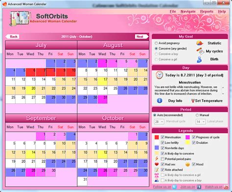 Ovulation Calendar Screenshots Of Advanced Ovulation Calendar View