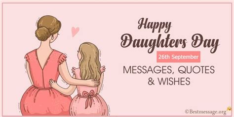 When Is Daughters Day 2021 4th Sunday Of September Is Celebrated As National Daughter’s Day