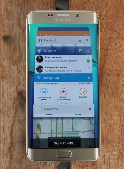 Samsung Galaxy 6 Plus Telegraph