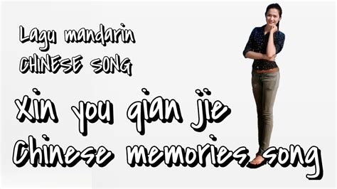 Lagu Mandarin Chinese Memories Song Xin You Qiang Jie Indrazh Ng Youtube