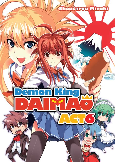 Demon King Daimaou Volume 6 By Shoutarou Mizuki Goodreads