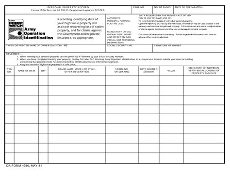 Da Form 4986 Fill Out Sign Online And Download Printable Pdf