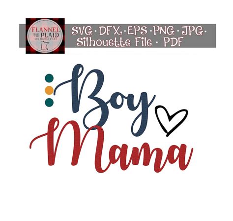 Boy Mama Svg Digital File Svg Dfx Silhouette  Etsy
