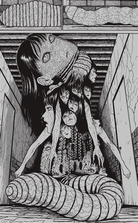 The Art Of Video Games On Twitter The Art Of Junji Ito Twisted