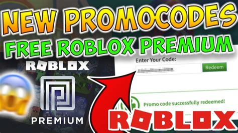 Roblox Premium New Free Roblox Promo Codes 2019 Youtube