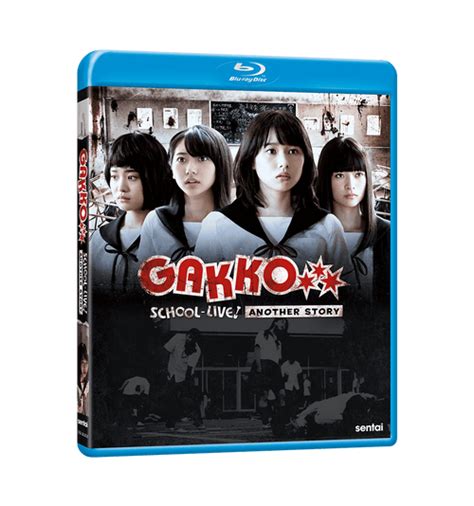 Gakko School Live Another Story Ova Dramas Sentai Filmworks