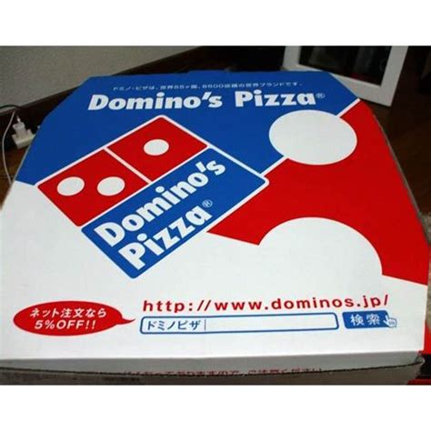 Dominos Pizza Boxes At Best Price In Mumbai Maharashtra Trios