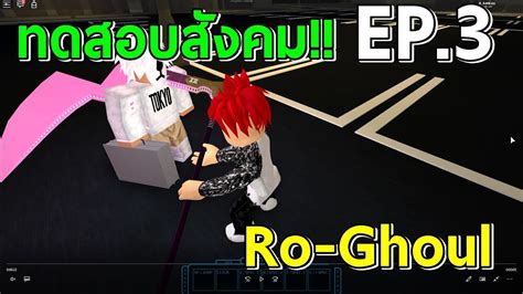 More than 40,000 roblox items id. Roblox Song Id But A Dream By G Eazy