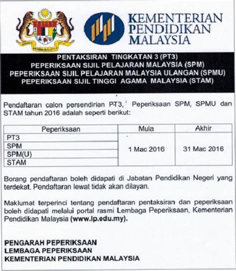 Taklimat dan kaunseling percuma spm persendirian (spmp) / spm ulangan (spmu) 2019 bersama2 keluarga natasya drp tentang sistem pembelajaran di pusat tuisyen kesuma, pendaftaran peperiksaan, pendaftaran tuisyen, hala tuju pelajar, masalah2 pelajar, tips. Pendaftaran Calon Persendirian PT3, SPM, SPMU dan STAM ...