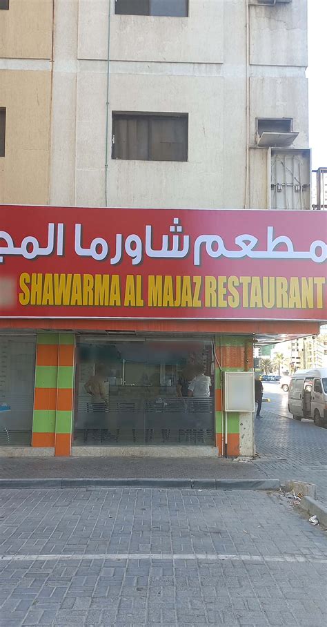 Shawarma Al Majaz Restaurant Al Majaz Sharjah Zomato
