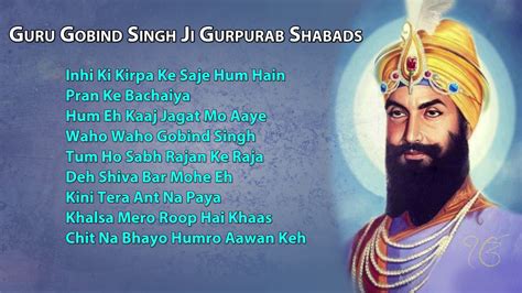Guru Gobind Singh Ji Gurpurab Shabad Youtube