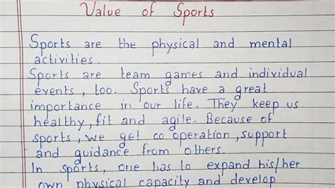Write A Short Essay On Value Of Sports Essay English Youtube