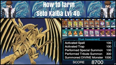 Yu Gi Oh Duel Links How To Farm Seto Kaiba Lvl 40 Youtube