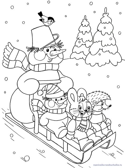 Bałwanki 4 Coloring Pages Winter Christmas Coloring Pages Coloring
