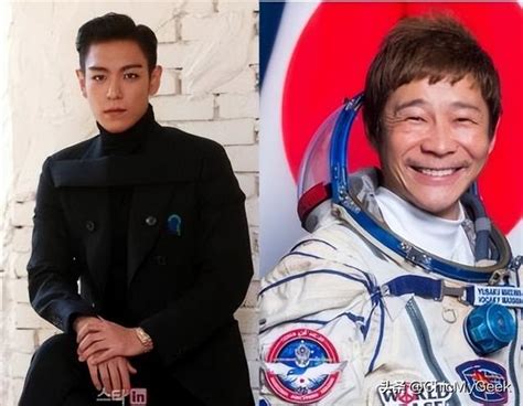 Former Bigbang Member Top Is Going To Heaveninvited By Japanese Billionaires To Visit The Moon
