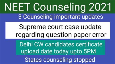 Neet Ug Counseling Important Updates About Counseling