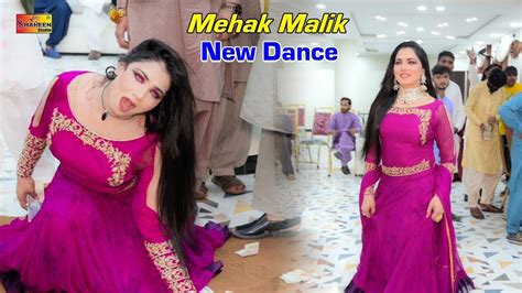 Remix Song Mehak Malik Bollywood Dance Performance Mujra Wedding