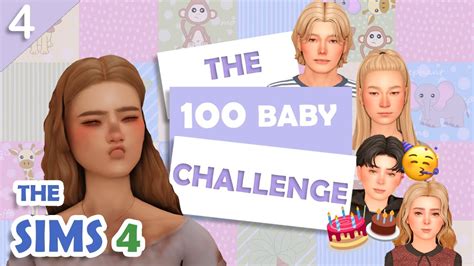 So Many Birthdays 🎂 The Sims 4 100 Baby Challenge🍼 Episode 4