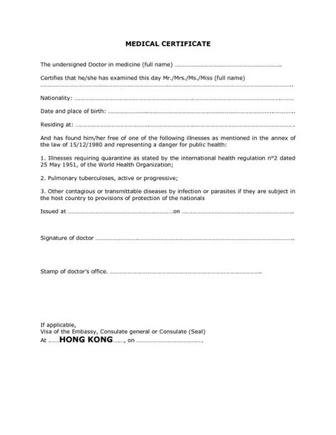 Australian Doctors Certificate Template Unique Fake Certificate