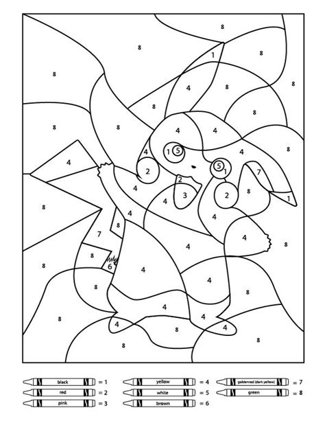 New Coloring Pages Pokemon Color By Number Printable Hard Pokemon