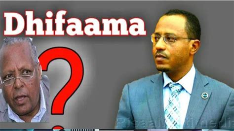 Oduu Bbc Afaan Oromo May 12020 Youtube