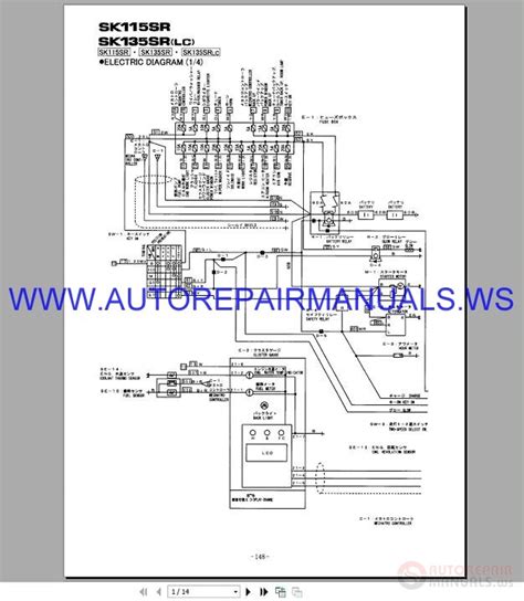 Diagram Yamaha Lc 135 Wiring Diagram Mydiagramonline