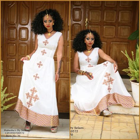 Habesha Byselam African Wear African Attire African Women African