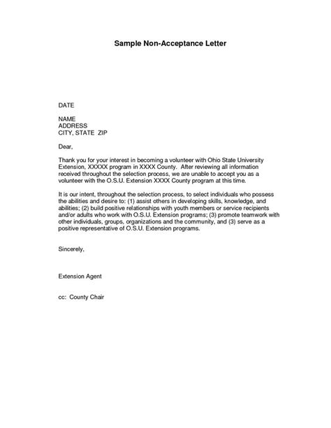 Program Acceptance Letter Sample Letter Accepting An Offer Of Admission To A Graduate Progra