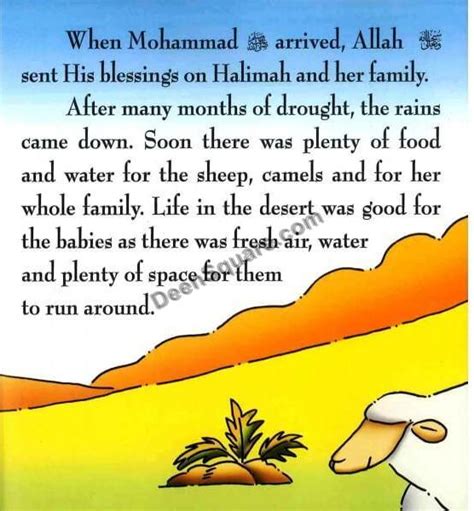 The Story Of Muhammad In Makkah Stories Of The Prophets Children