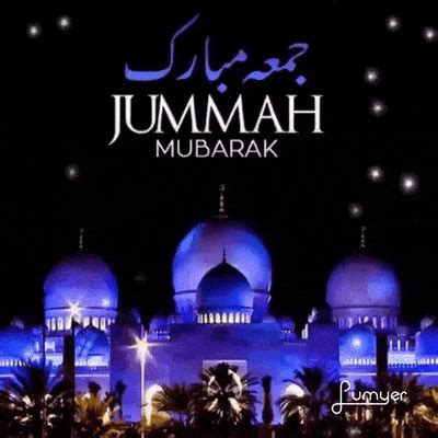 Best wishes new year gif with romantic candles in the background! 20+ Jumma Mubarak Gif Images 2020 Free Download