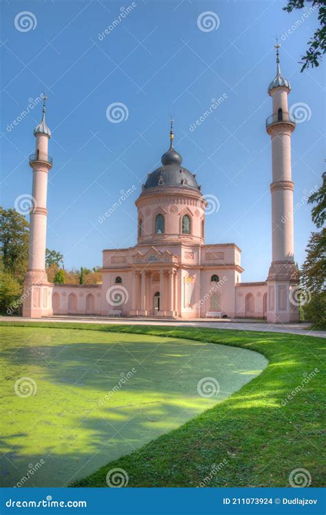 Pink Mosque At The Schwetzingen Palace In Germany During Sunny Summer
