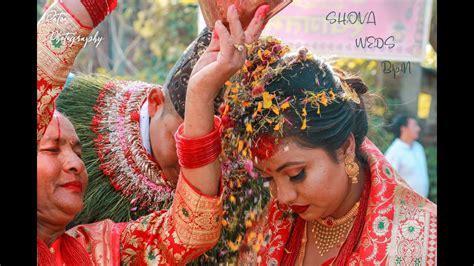 Nepali Cinematic Wedding Highlights Shova Bipin Youtube