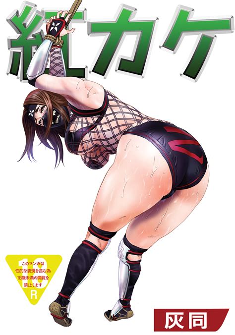 Japanese Hentai Jav Manga Uncensored Hentai Porn Svscomics