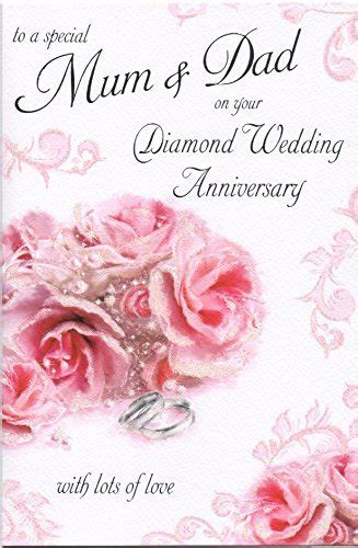 To A Special Mum And Dad On Your 60th Diamond Wedding Anniversary Large