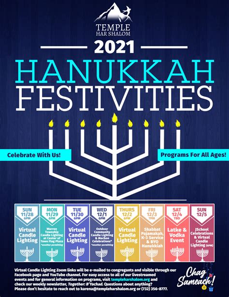 Hanukkah 2021 Temple Har Shalom