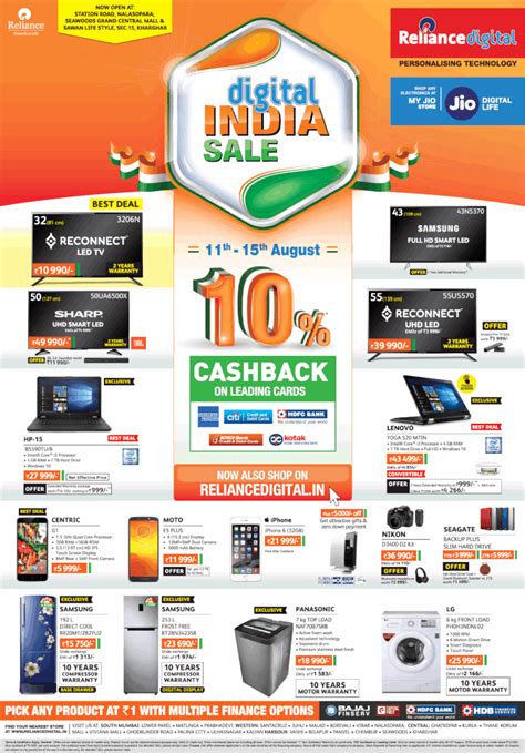 Generate your reliance digital affiliate links now and start earning through reliance digital affiliate marketing. Reliance Digital - Attractive Offers / Mumbai | SaleRaja