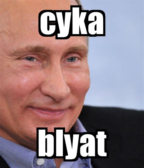 Instant The Cyka Blyat Song Sound Button Myinstants