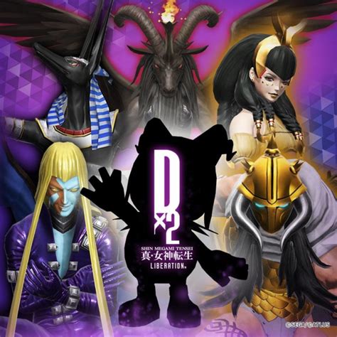 dx2 shin megami tensei liberation releases first gameplay footage of its english version