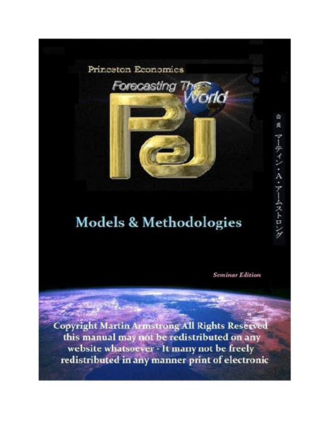 The year 2013 was a highly important turning point for the future of the united states. Armstrong Economics Manual Models | Short (Finance ...