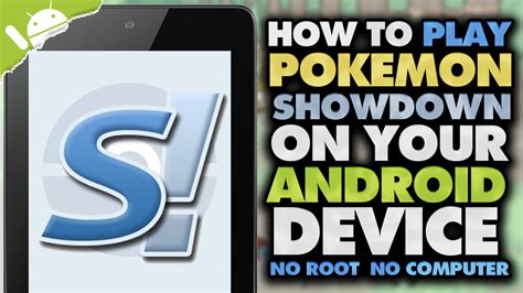 Fully animated!pokemon showdown lets you chat with other players across several different chat rooms from all around the world! How To Get Pokemon Showdown on your Android Device! (NO ...
