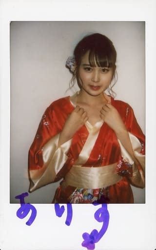 Official Photo Female Gravure Idol Arisu Haname With