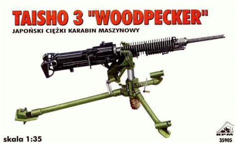 Rpm 135 35905 Taisho 3 Woodpecker Japanese Machine Gun Ww2 Acquisti