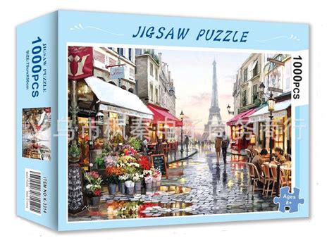1000 Pieces Jigsaw Puzzles Collection Puzzlesplash