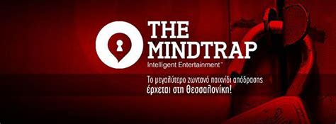Themindtrap In Thessaloniki Sp Gaming Net Station