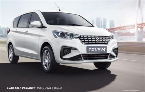 Maruti Suzuki Launches The Tour M of Ertiga In Diesel Engine - Details